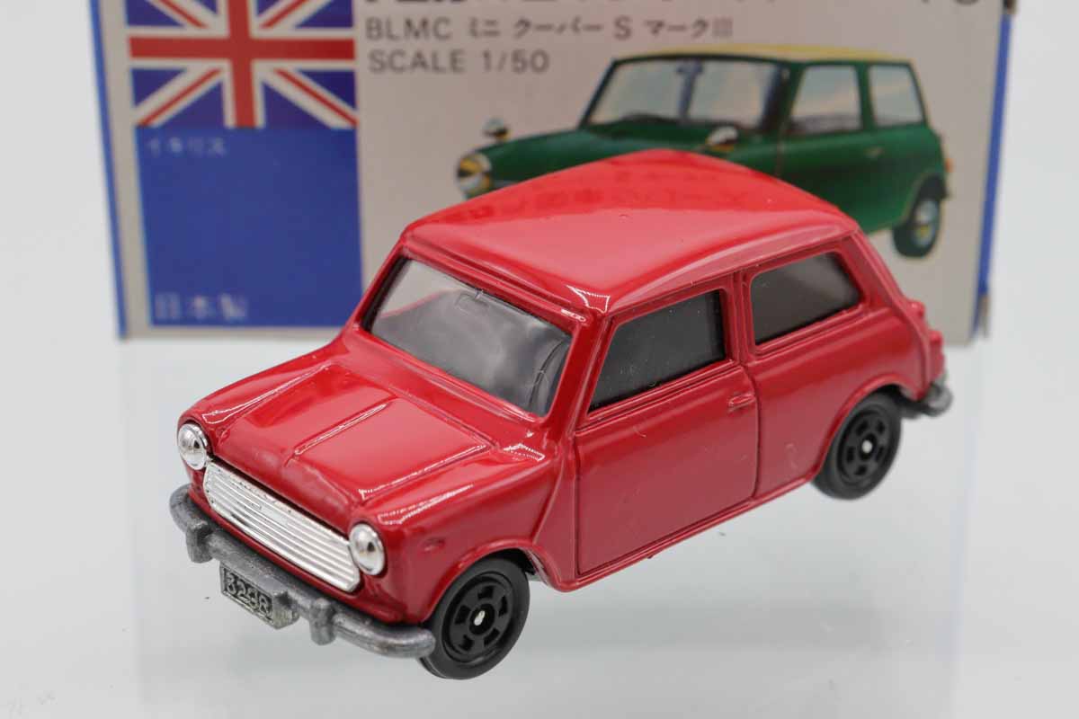 トミカ青箱　F8ミニクーパーS マークIII 青箱　絶版当時物　ユニオンジャック ミニカー＆TOY KENBOX（ケンボックス）【絶版】トミカ 青箱