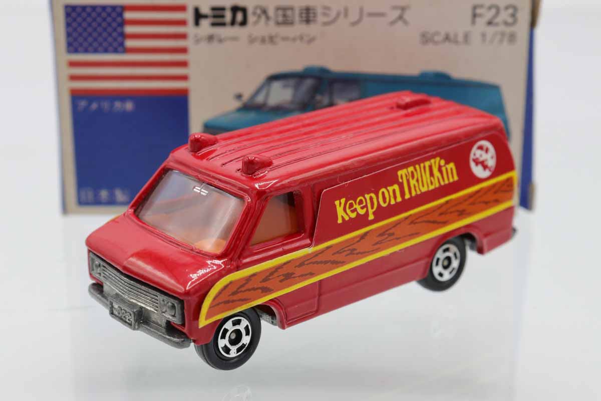 青箱トミカ F23 シボレー シェービーバン 美品 日本製 デッド