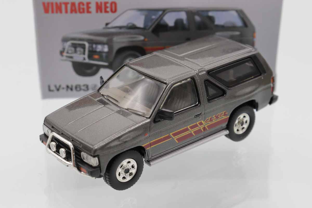 LV-荻窪魂Vol.8 日産ローレル ハードトップ 2000SGX（緑