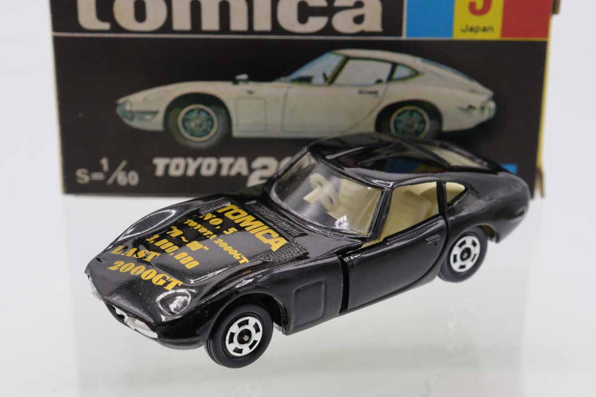 ミニカーショップ ケンボックス トミカ 黒箱☆5☆トヨタ2000GT