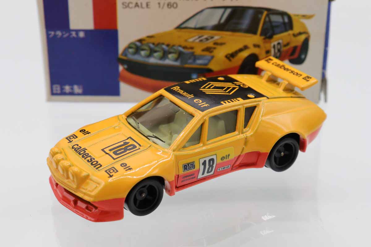 正式的 ミニカーショップ ケンボックス トミカ 青箱☆F58☆アルピーヌ ミニカー