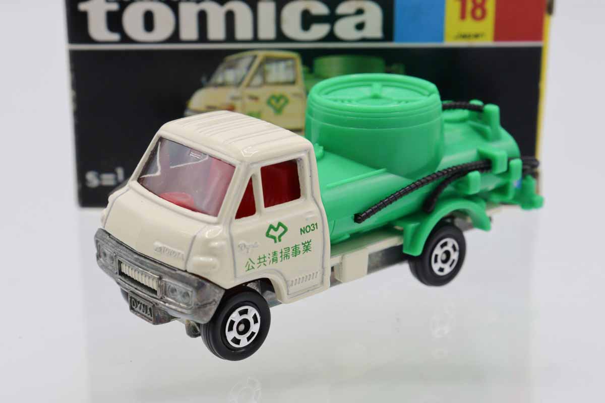 ミニカーショップ ケンボックス トミカ 黒箱☆18☆トヨタダイナ