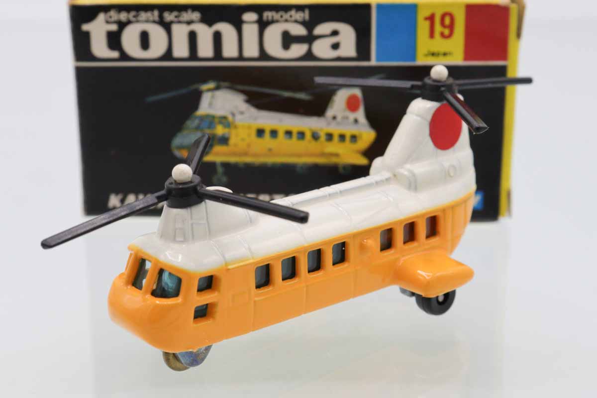 ミニカーショップ ケンボックス トミカ 黒箱☆19☆川崎バートル