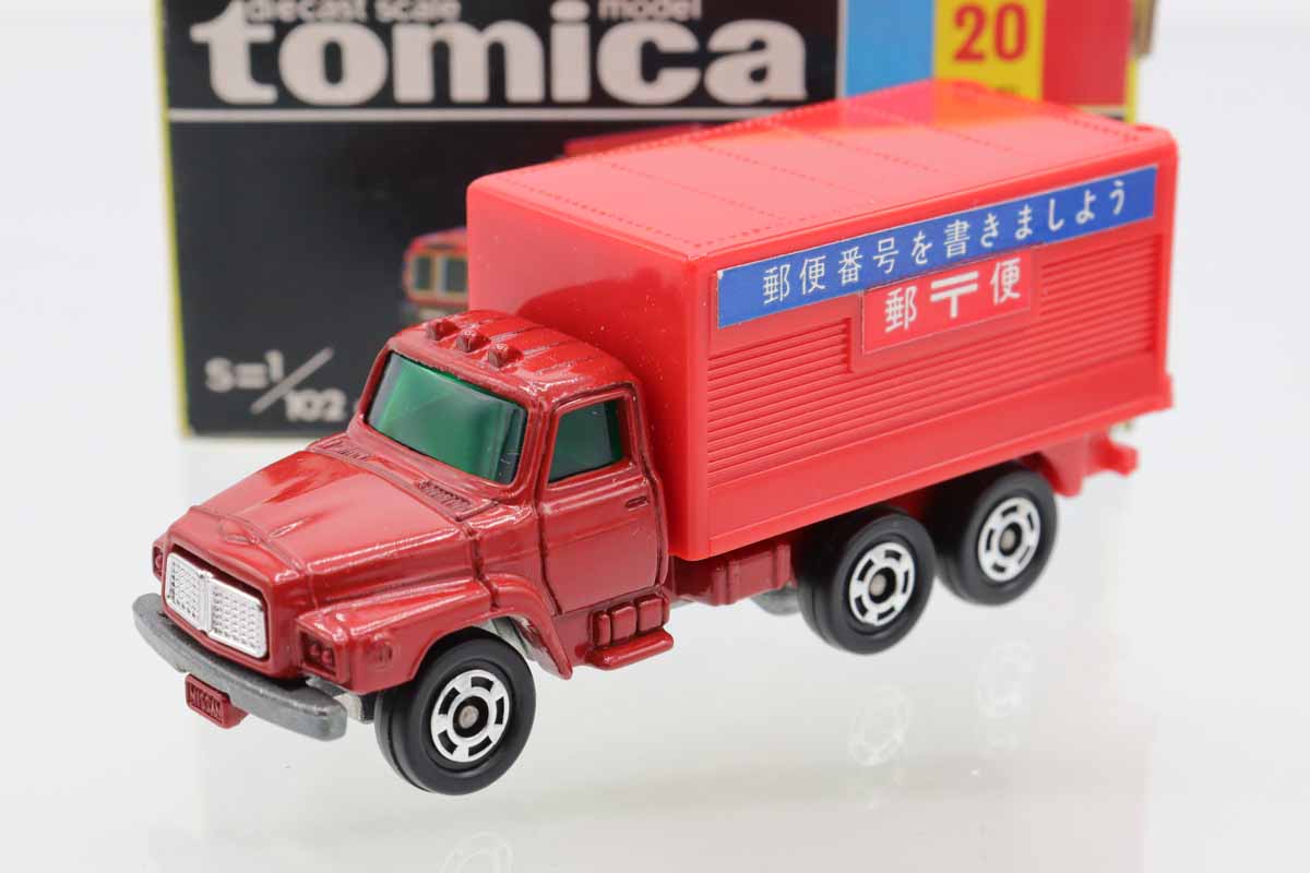 黒箱トミカ 20　日産ディーゼル郵便車　美品　日本製　デッドストック ミニカーショップ ケンボックス トミカ 黒箱☆20☆日産