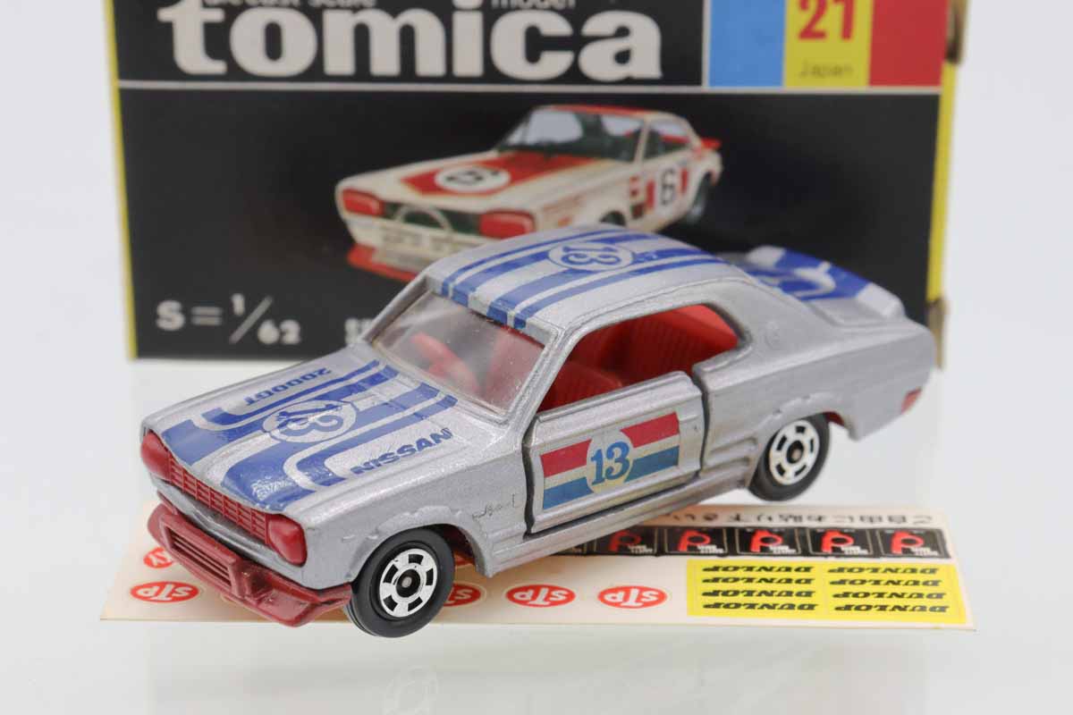 【絶品】 ミニカーショップ ケンボックス 黒箱☆21☆日産 トミカ ミニカー