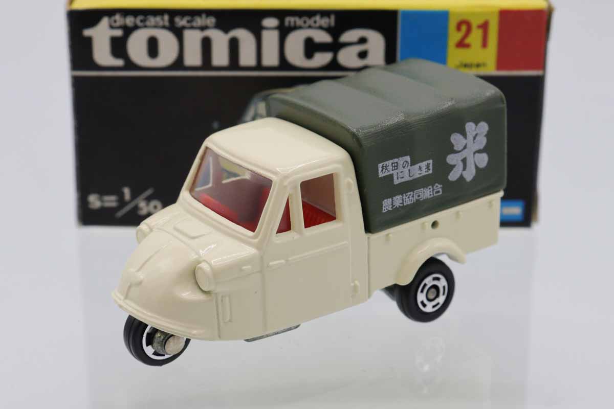 トミカ 黒箱 21 ダイハツ　ミゼット ミニカーショップ ケンボックス トミカ 黒箱☆21☆ダイハツミゼット