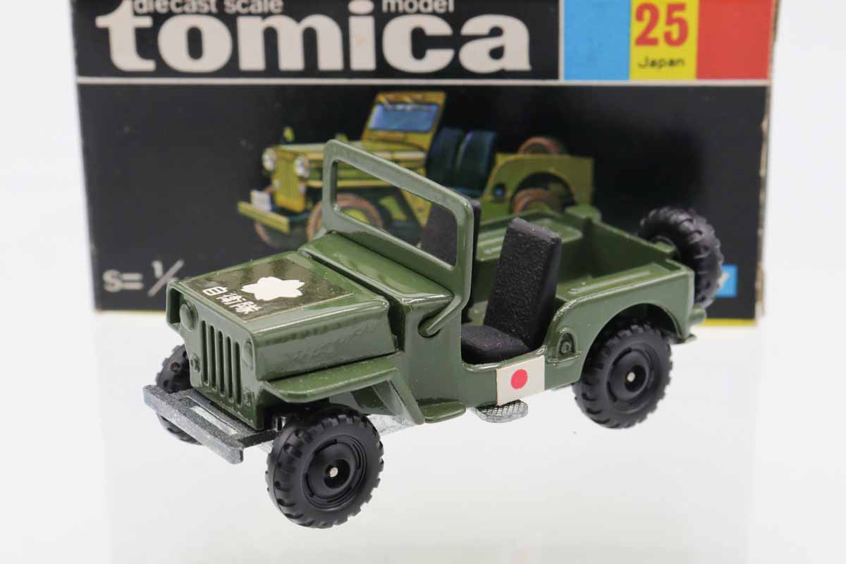 ミニカーショップ ケンボックス トミカ 黒箱☆25☆三菱ジープ