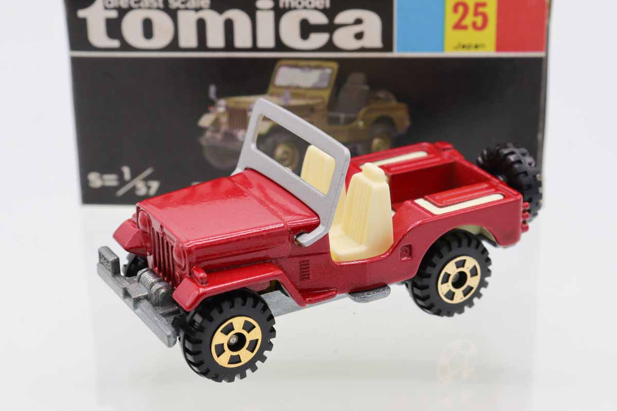 ミニカーショップ ケンボックス トミカ 黒箱☆25☆三菱ジープ H