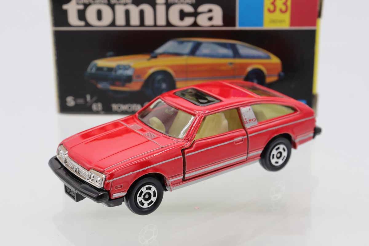 ミニカーショップ ケンボックス トミカ 黒箱☆33☆トヨタセリカ