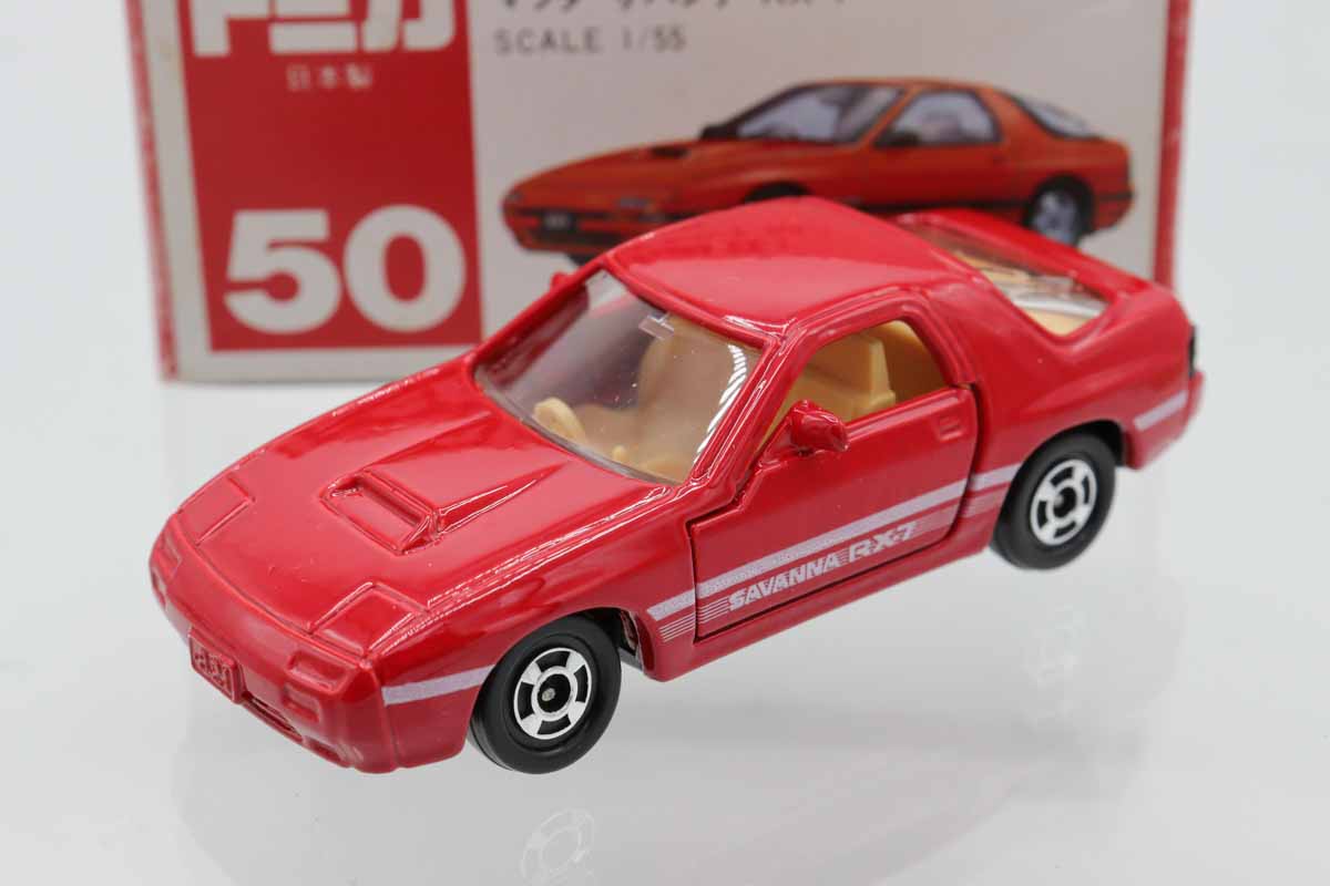 ミニカーショップ ケンボックス トミカ 赤箱(日本製)☆50