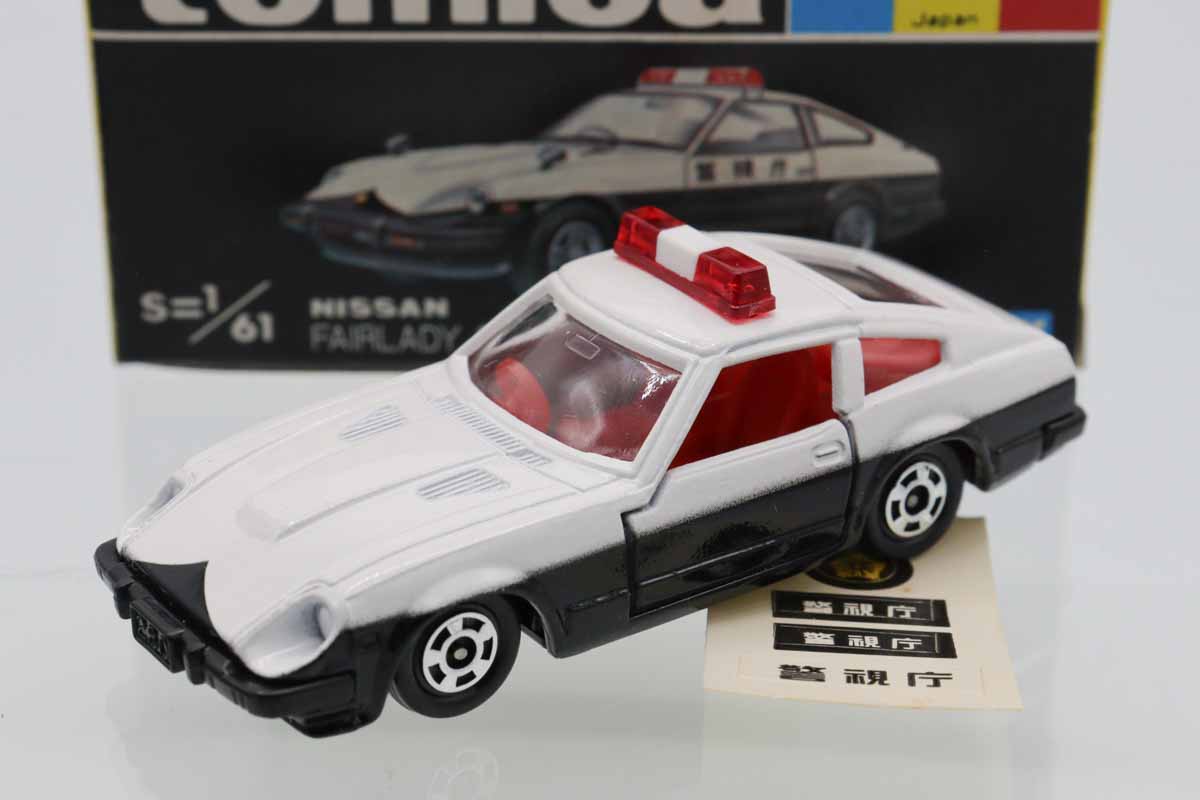 ミニカーショップ ケンボックス トミカ 黒箱☆44☆日産