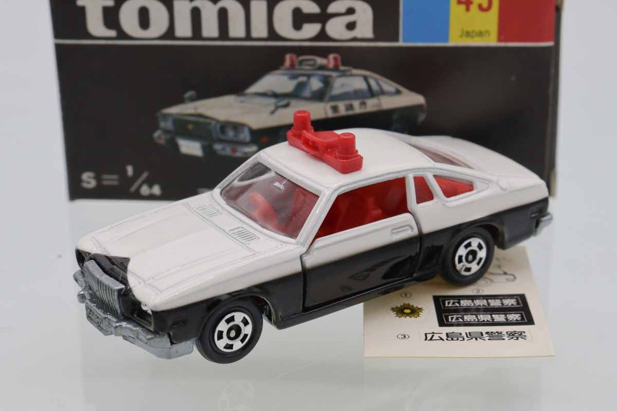 トミカ　黒箱45 マツダコスモAPパトロールカー ミニカーショップ ケンボックス トミカ 黒箱☆45☆マツダコスモ