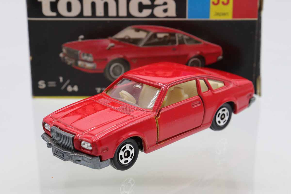 車型シガレットケース『コスモAP COSMOAP』 Amazon.co.jp: 1/24 童友社 MAZDA COSMO AP マツダ コスモAP