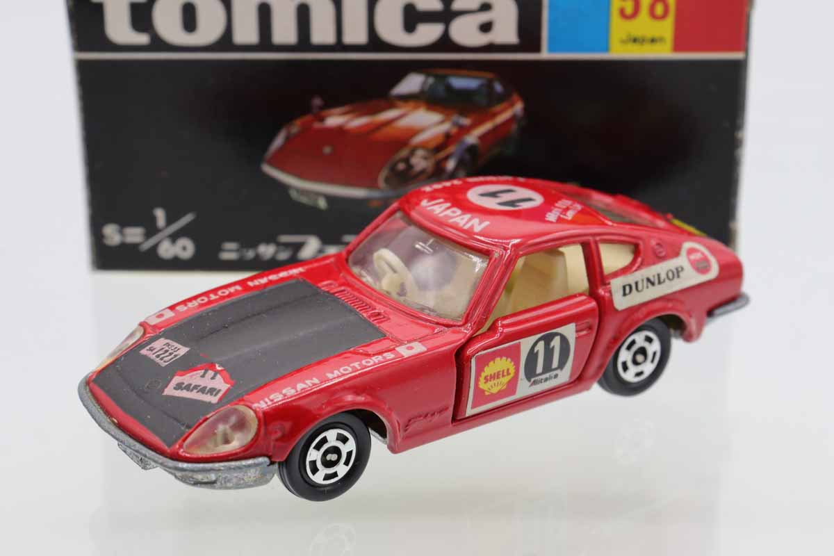 トミカ黒箱58 ニッサンフェアレディ240ZG Amazon | トミカ30周年記念 復刻黒箱トミカ NO.58 ニッサン