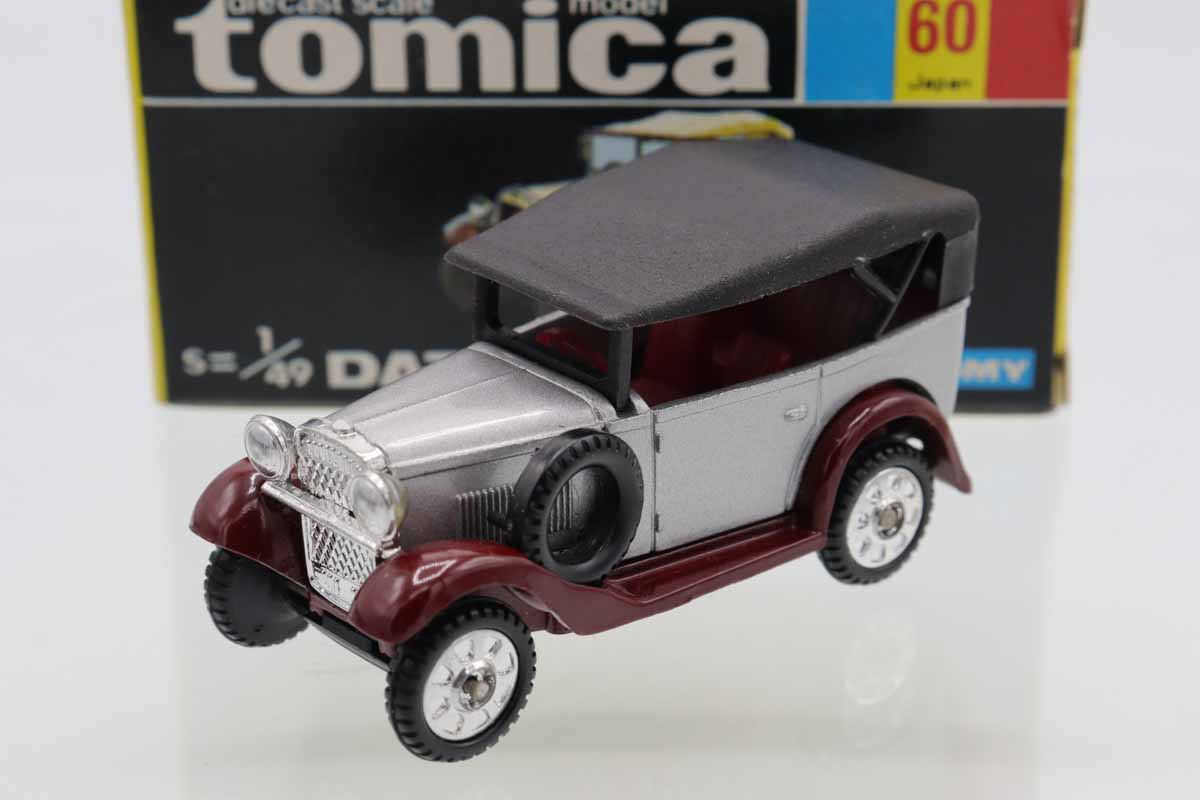ミニカーショップ ケンボックス トミカ 黒箱☆60☆日産