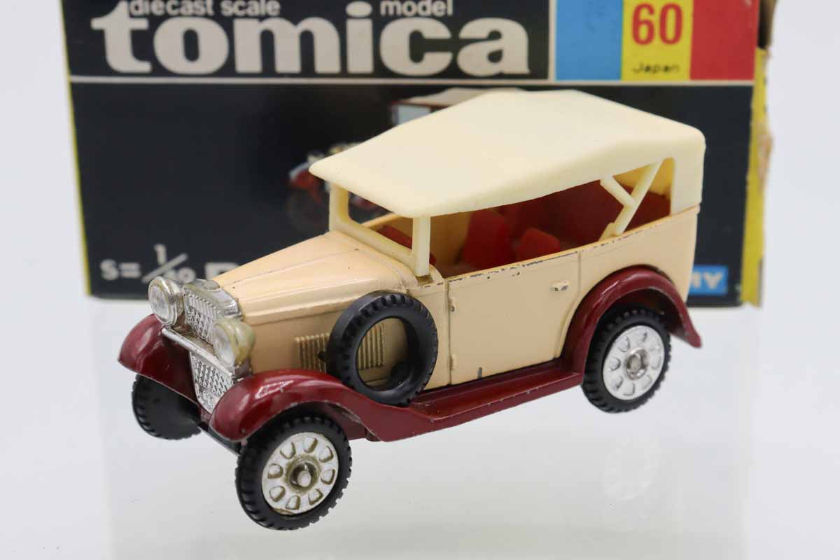 ミニカーショップ ケンボックス トミカ 黒箱☆60☆日産