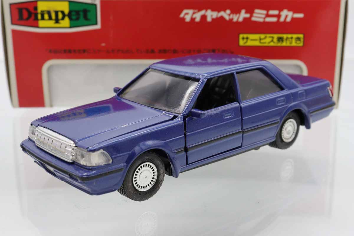 ダイヤペット