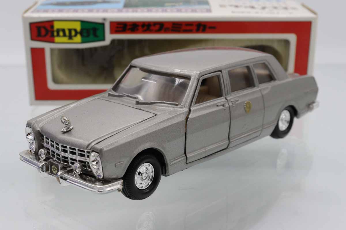ダイヤペット