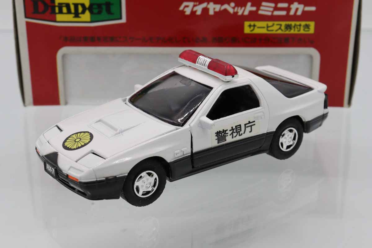 マツダ サバンナ RX-7 YONEZAWA TOYS [8] Amazon | ハセガワ(Hasegawa) よろしくメカドック マツダ