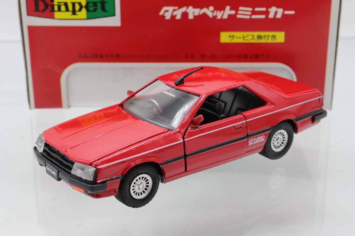 未使用　激レア　当時モノ　ダイヤペット　東急百貨店限定！スカイライン　ケンメリ 未使用 激レア 当時モノ ダイヤペット 東急百貨店限定