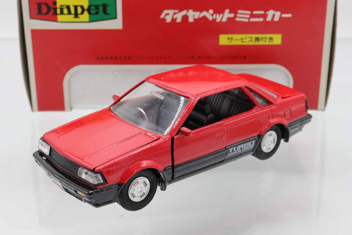 ミニカーショップ ケンボックス ダイヤペット☆G-42☆日産ブルー