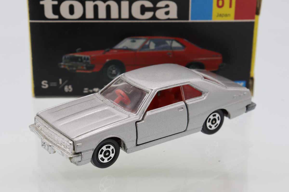 トミカ スカイライン 2000GT シルバー 黒箱 日本製 ミニカーショップ ケンボックス トミカ 黒箱☆61☆日産