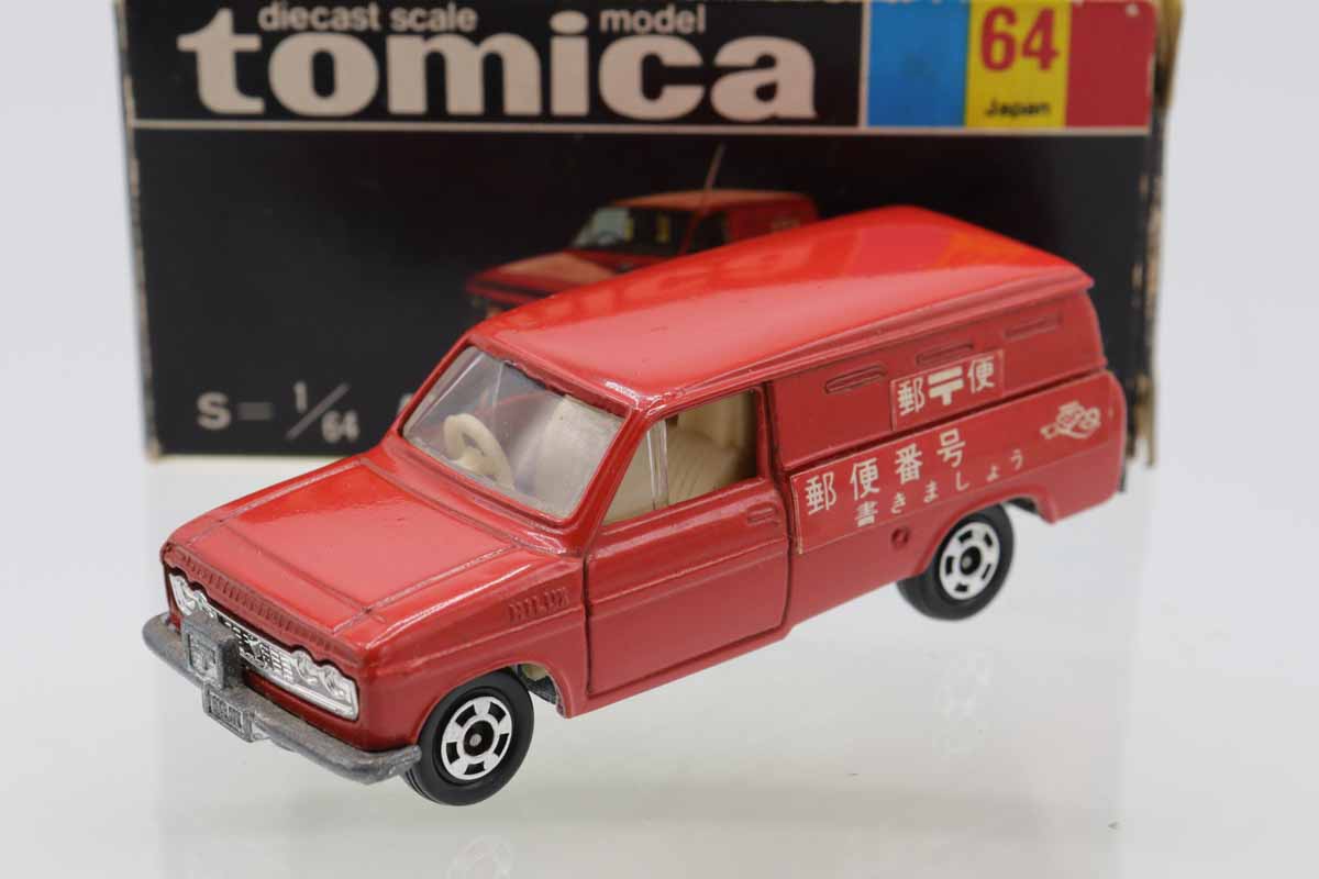 トミカ 黒箱トヨタハイラックス 1/64 ミニカー ミニカーショップ ケンボックス トミカ 黒箱☆64☆トヨタハイラックス