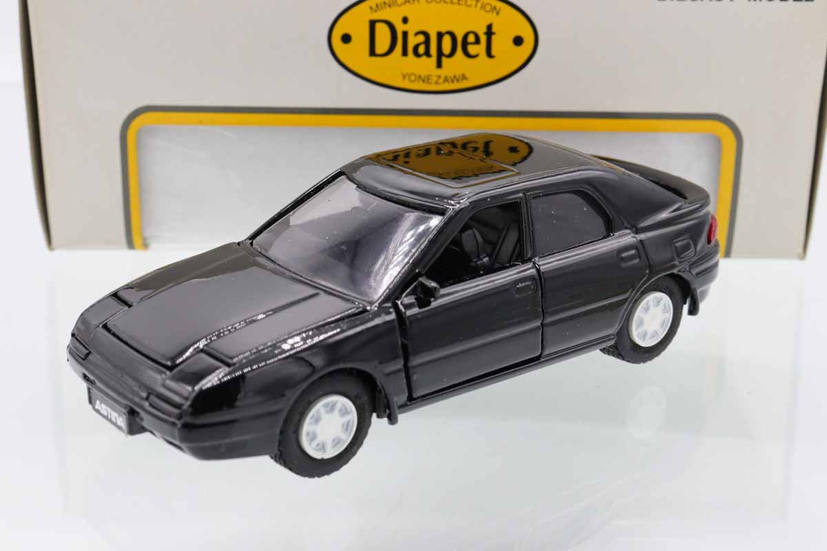新品 1999年発売 トイザらス限定 煙突掃除　モンチッチ 155 ミニカーショップ ケンボックス ダイヤペット☆SV-13☆マツダ