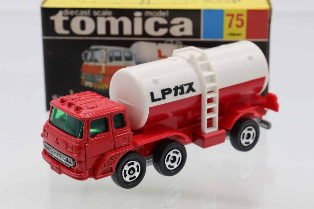 ミニカーショップ ケンボックス トミカ 黒箱☆75☆三菱ふそうLPG