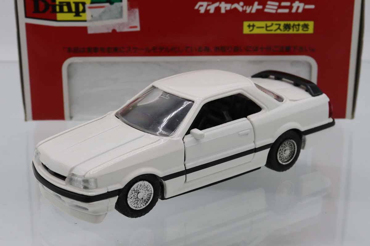 ダイヤペット