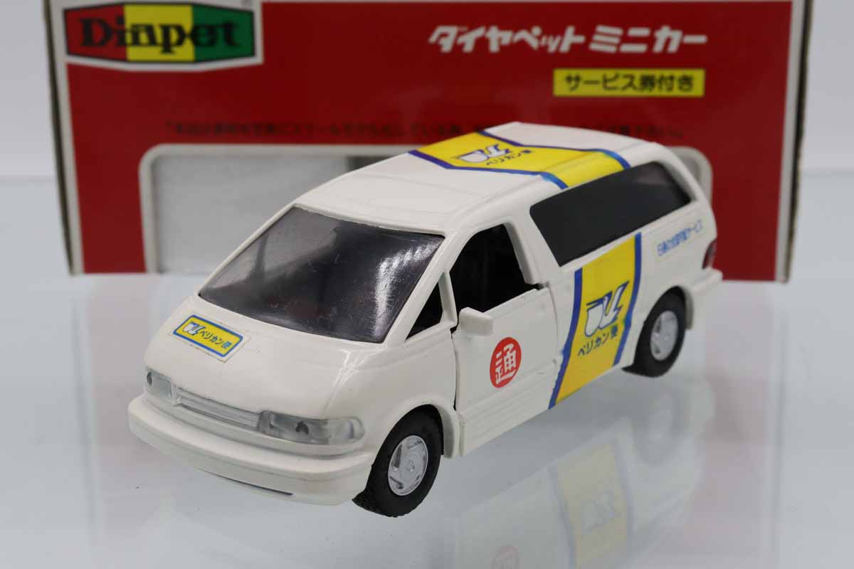 Bさまリクエスト｜ミニカー｜非売品 Amazon | Yamfig-拓意xcartoys poprace series 1/64 ミニカー