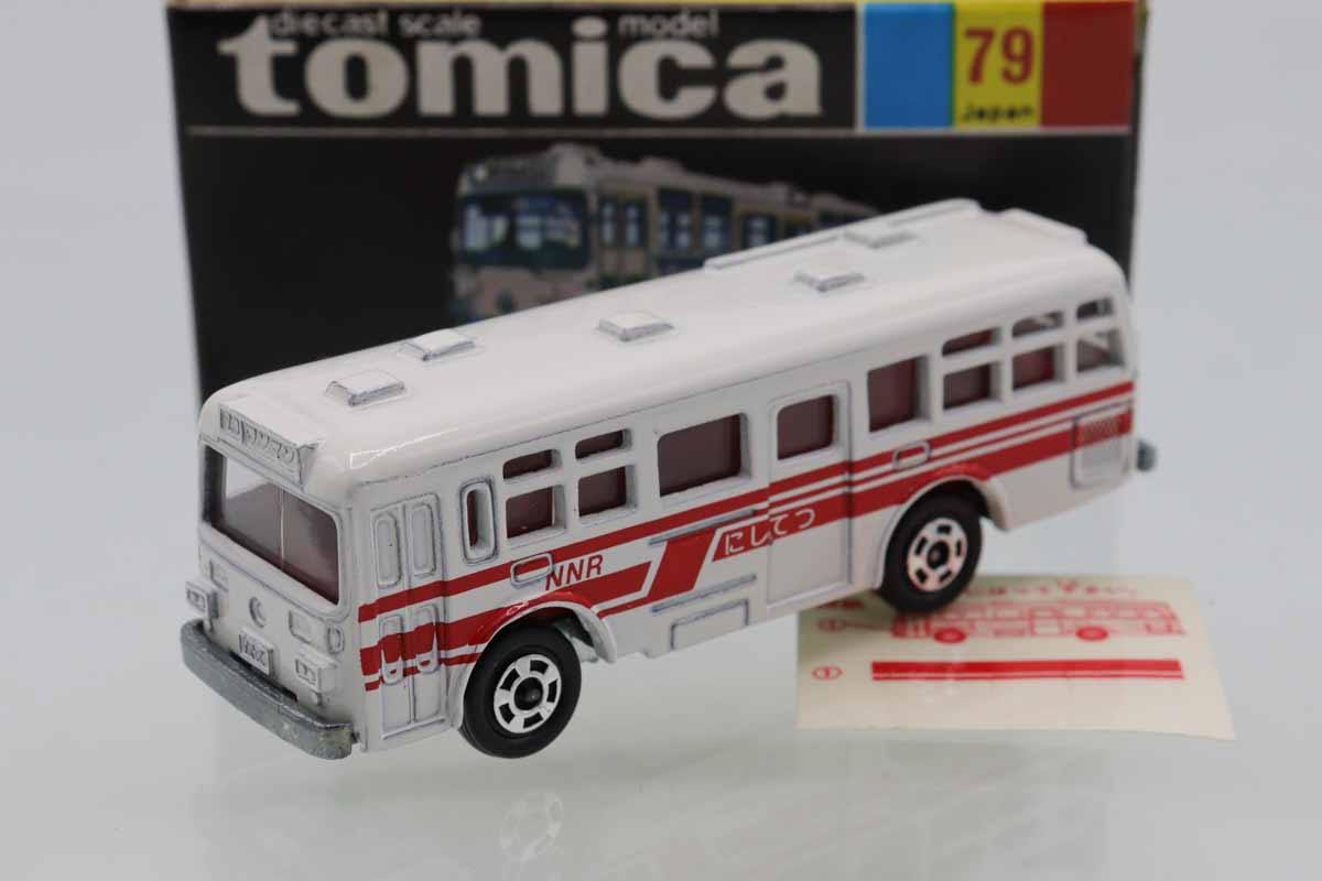 トミカ　ミニカー ミニカーショップ ケンボックス トミカ 黒箱☆79☆三菱ふそう