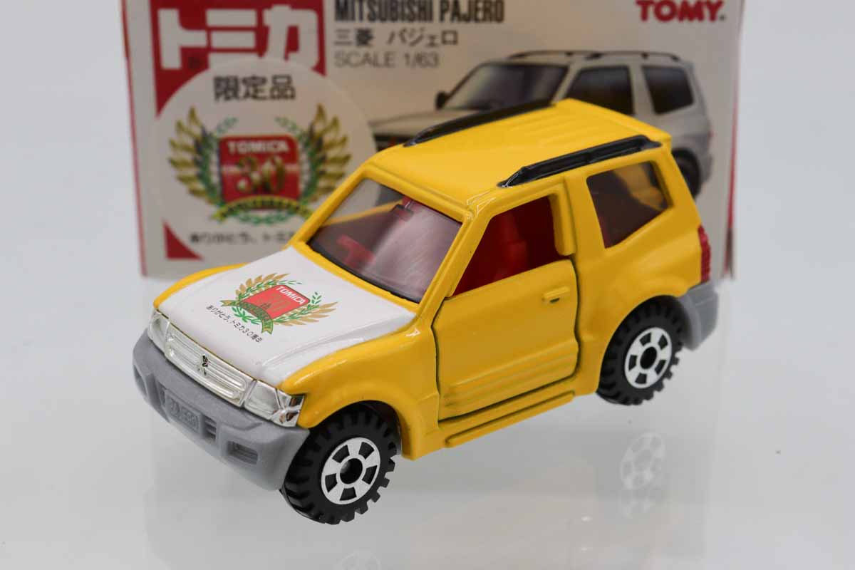 【5台セット】トミカ　赤箱　パジェロ　各種 71nTdwpx-OL._UF350,350_QL80_.jpg