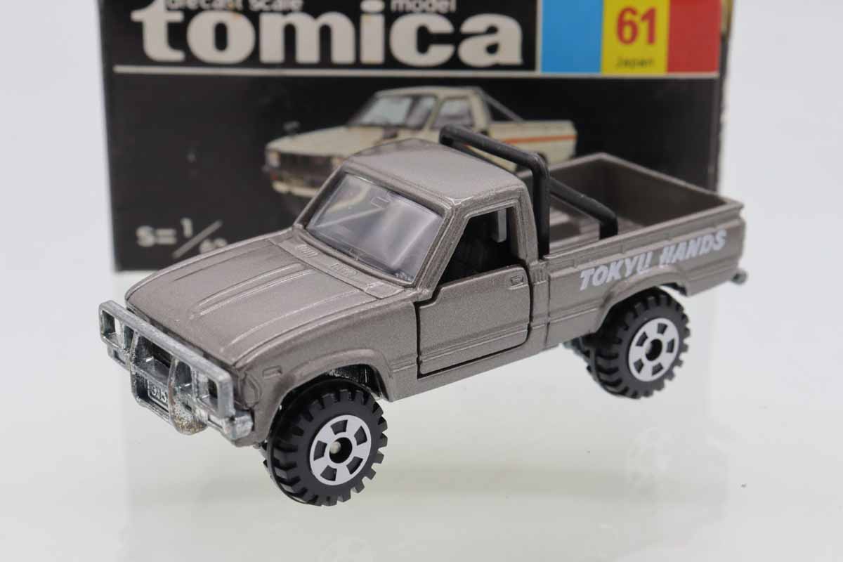 トミカ 黒箱 日本製No.61 トヨタ ハイラックス 4WD 美品 cdc3c4736406c0249c2cf37f2e0fb6