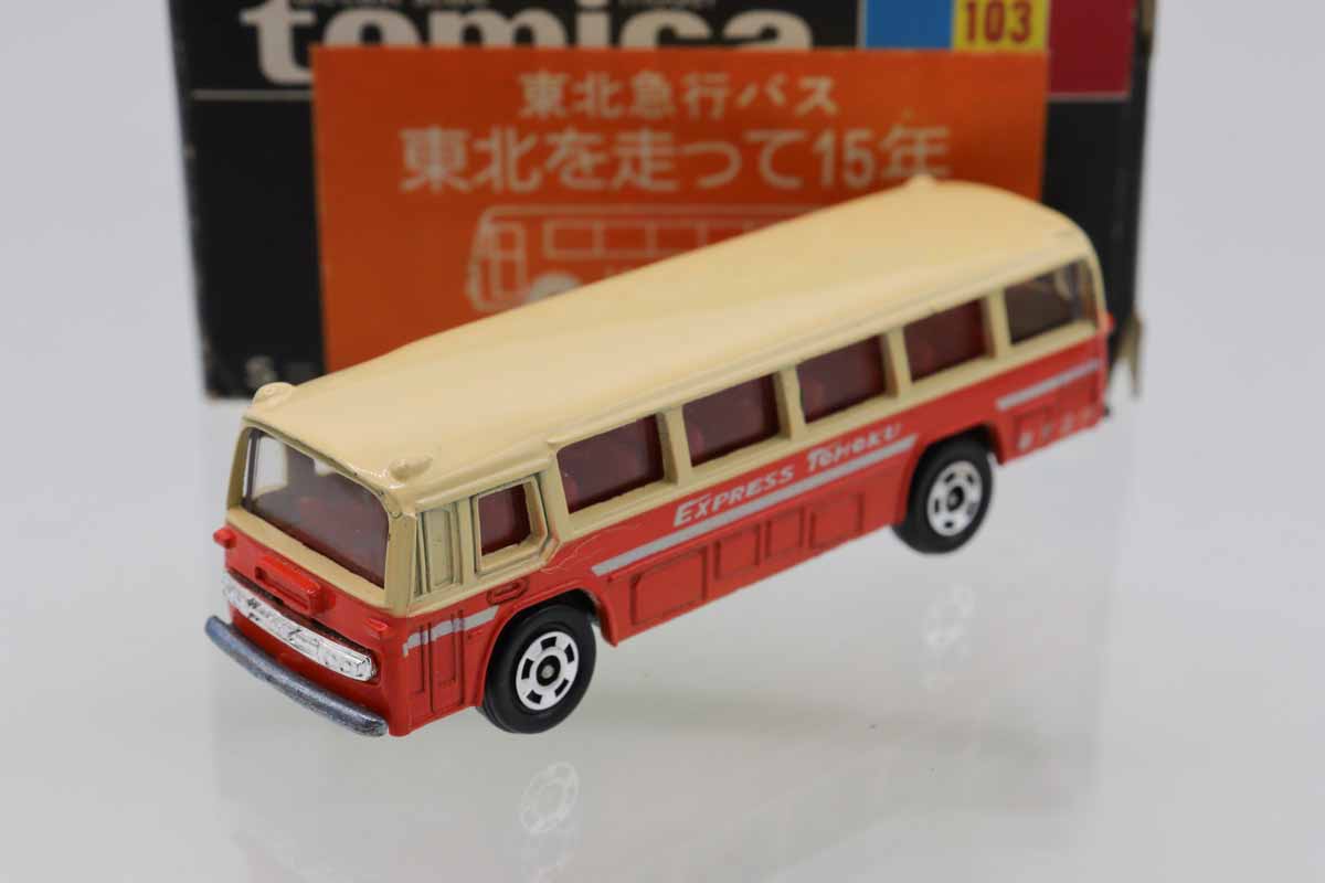 ミニカーショップ ケンボックス トミカ 黒箱☆103☆三菱ふそう