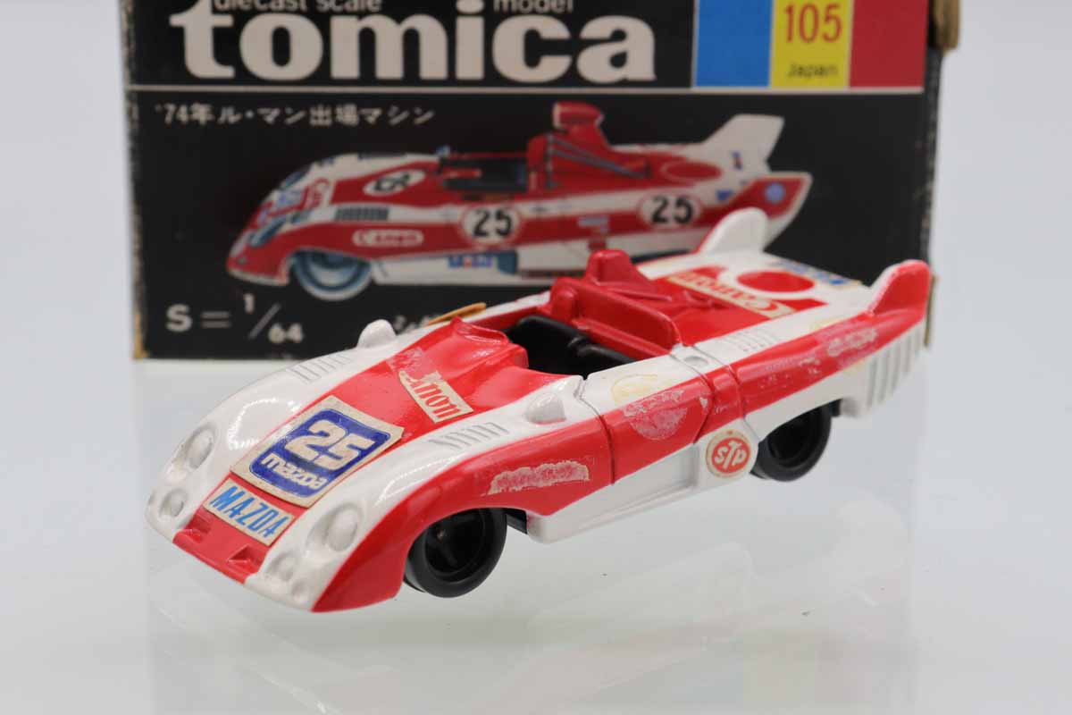 超激レア70年代トミカのまちレッカー車　絶版　箱傷多い為値引き価格 ミニカーショップ ケンボックス トミカ 黒箱☆105☆マツダシグマ