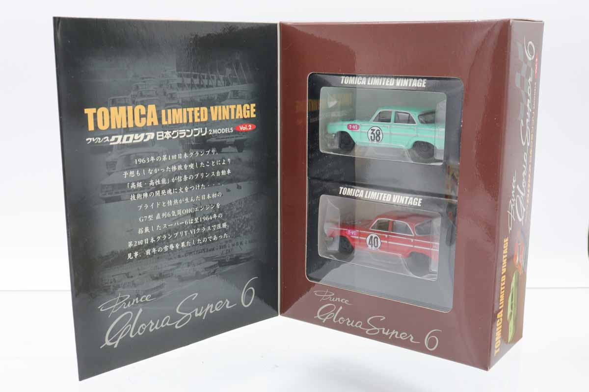 【セル版】アリゲーター リミテッド・パック〈初回限定生産・2枚組〉 ミニカーショップ ケンボックス トミカリミテッド☆VOL.02