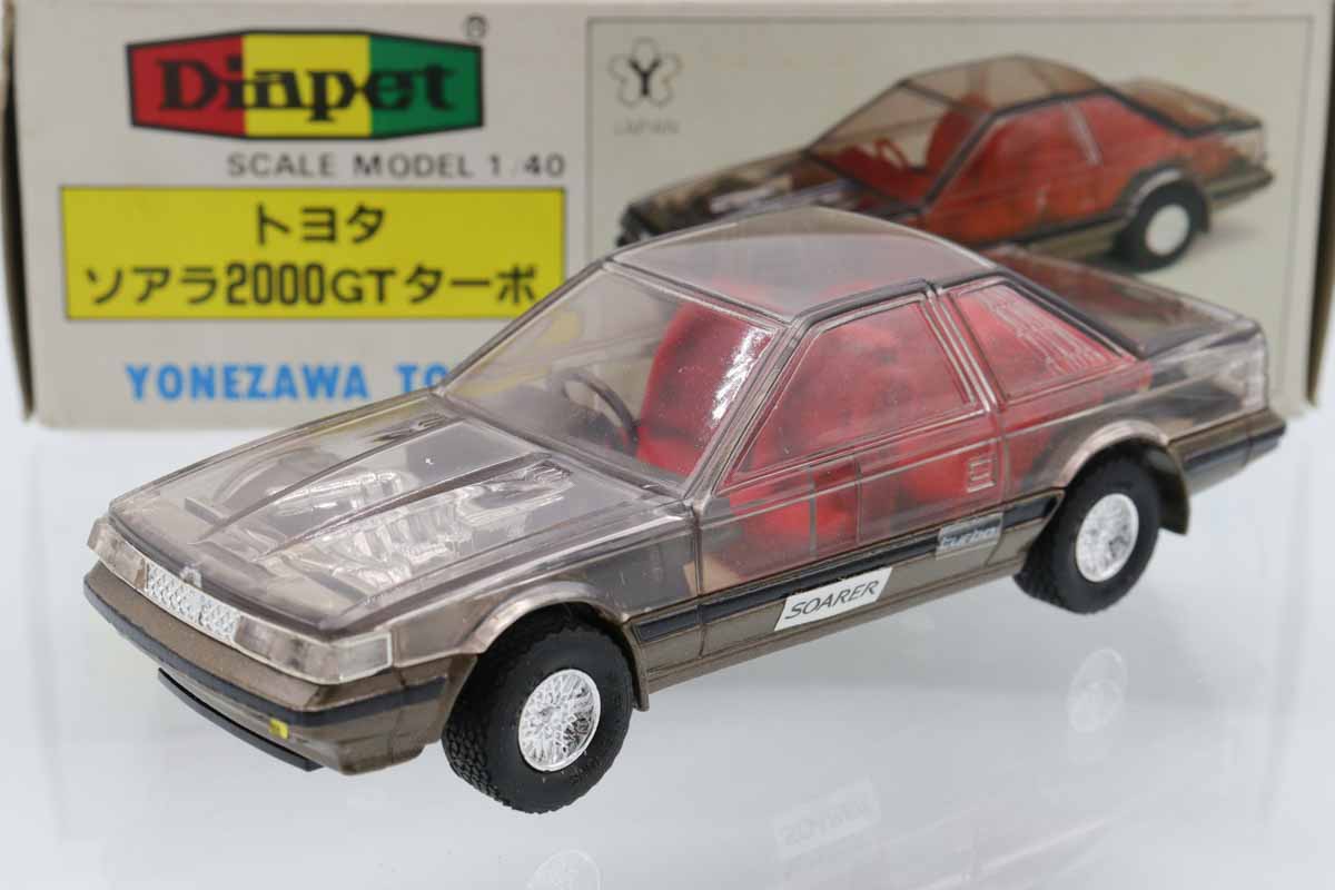 ミニカー詳細不明used5台セット Amazon | トミカ 15 日産 フェアレディZ 300ZX 1/59 赤