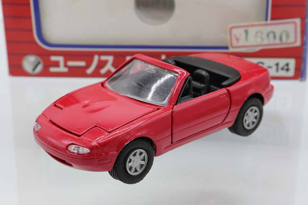 赤色のミニカー 1945 赤色のミニカー 1945 2025年最新】Yahoo!オークション