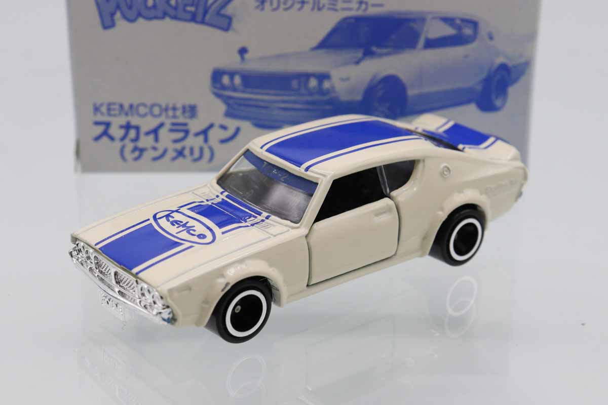 トミカ　特注品　スカイライン 2000GT ケンメリ 　1/64 ミニカーショップ ケンボックス トミカ 特注・その他日産