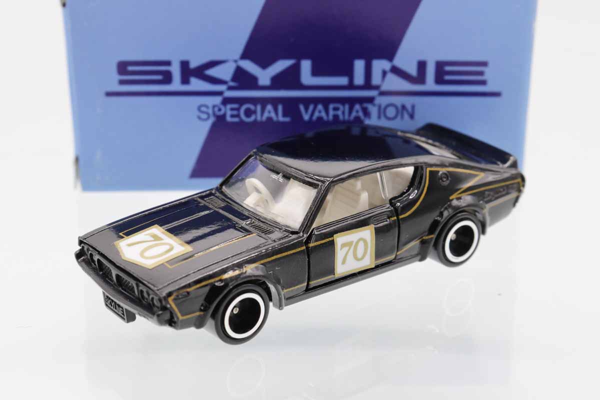 未開封　TOMICA　トミカ　日産スカイラン2000GTX ミニカーショップ ケンボックス トミカ特注（日本製）日産スカイライン