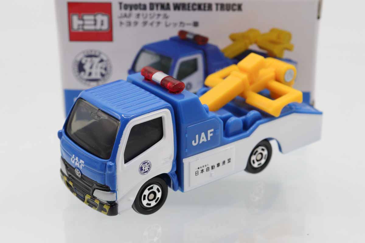 l*s様 トミカ特注非売品 JAFレッカー車 トミカ特注非売品 JAFレッカー車