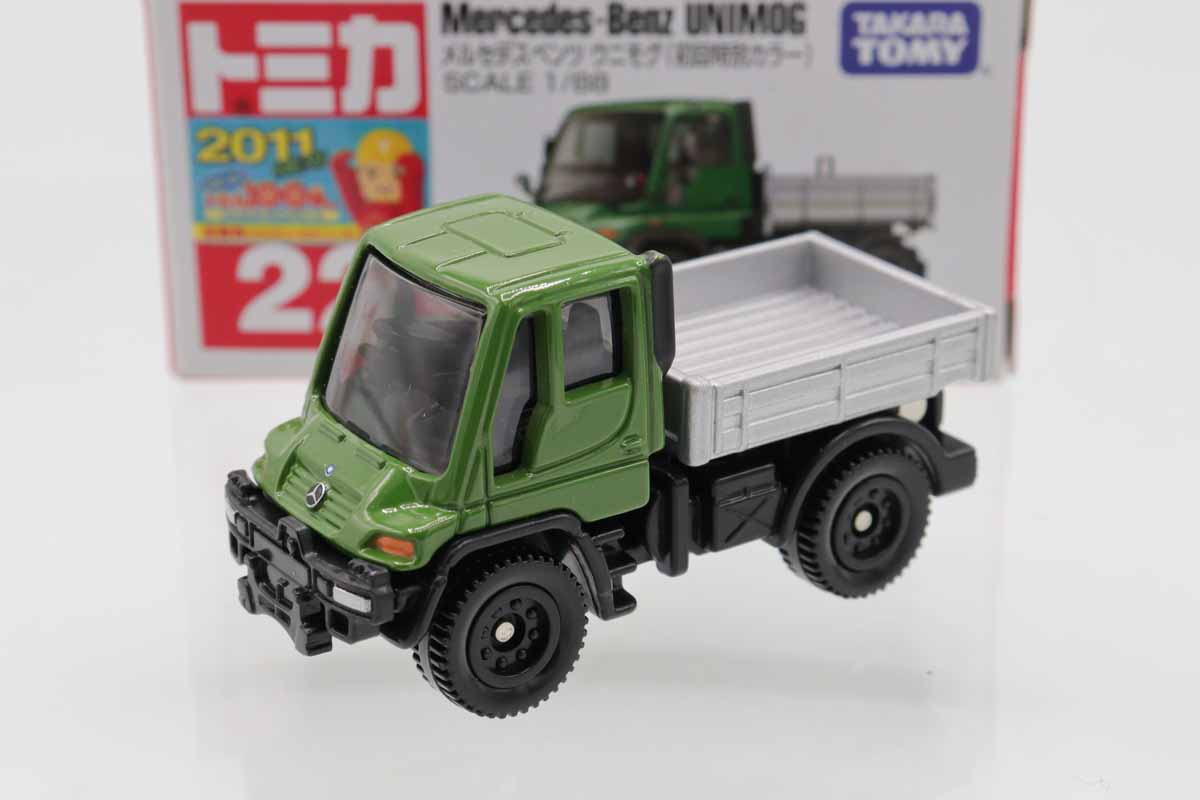 エルヴィス・メモリアル・ボックス〈初回限定生産・8枚組〉 ミニカーショップ ケンボックス トミカ 赤箱☆22☆メルセデス