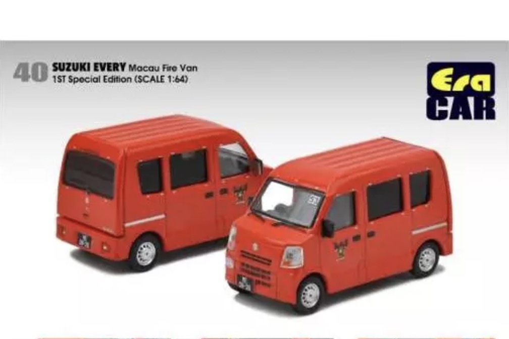 【当時物]マルサン商店　No.8507 ミニカー　(箱付き) 日本製 USED トミカ 青箱 F68 ジャガー XJ-S 日本製 240001028703