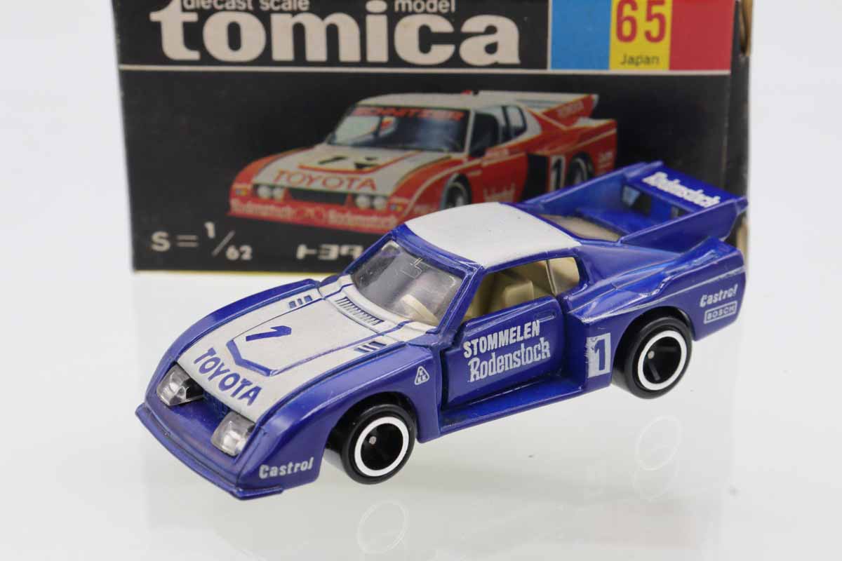 絶版品 レア トミカ トヨタ セリカ ターボ 黒箱 ミニカーショップ ケンボックス トミカ 黒箱☆35☆童夢 セリカ