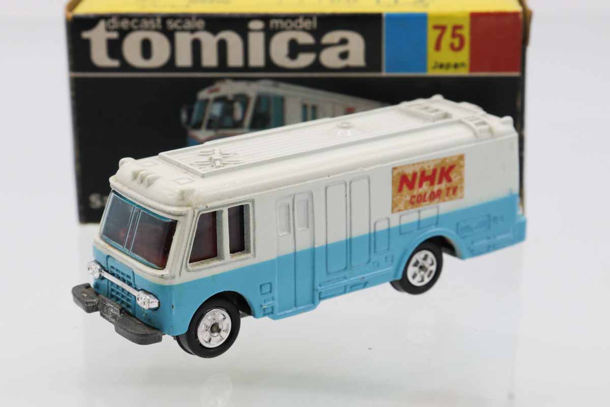 黒箱トミカ75 NHK TV中継車　美品　日本製　デッドストック 黒箱トミカ75 NHK TV中継車 美品 日本製 デッドストック - メルカリ