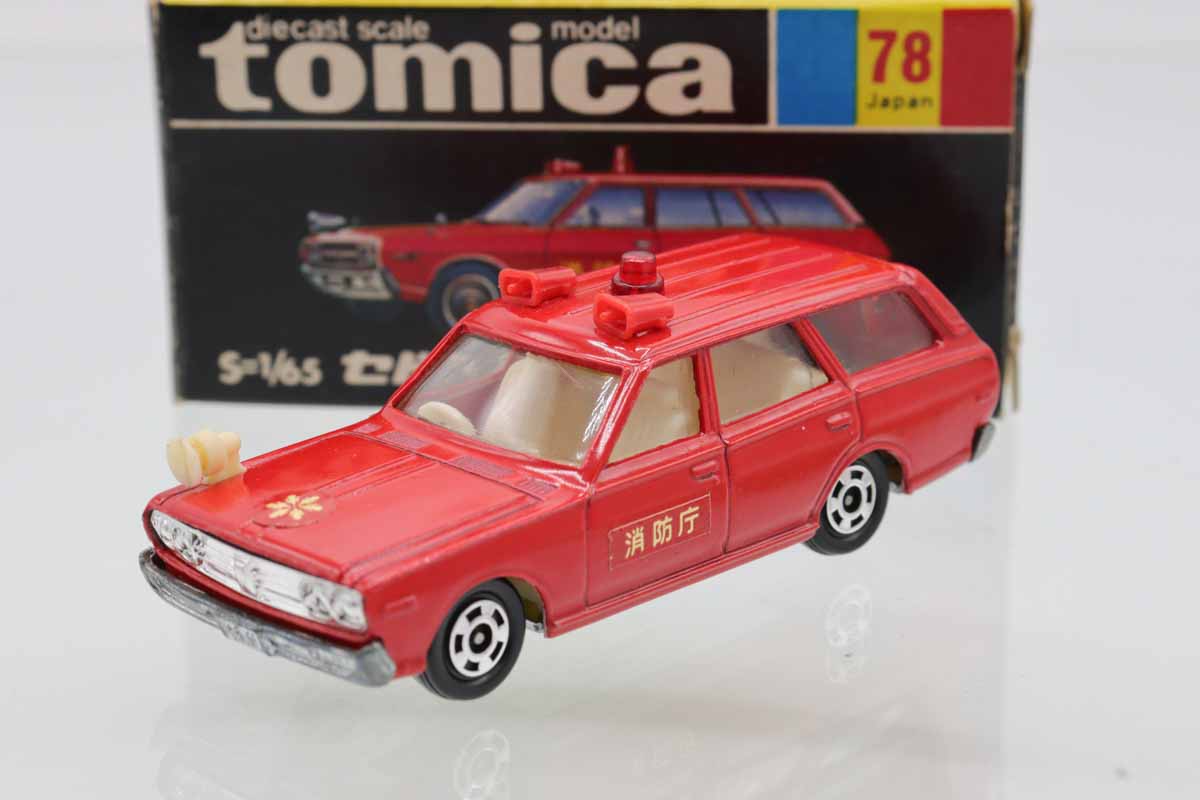 トミカNO.78 ニッサンセドリックファイアチーフカー 黒箱 日本製 トミカNO.78 ニッサンセドリックワゴンファイアチーフカー 黒箱