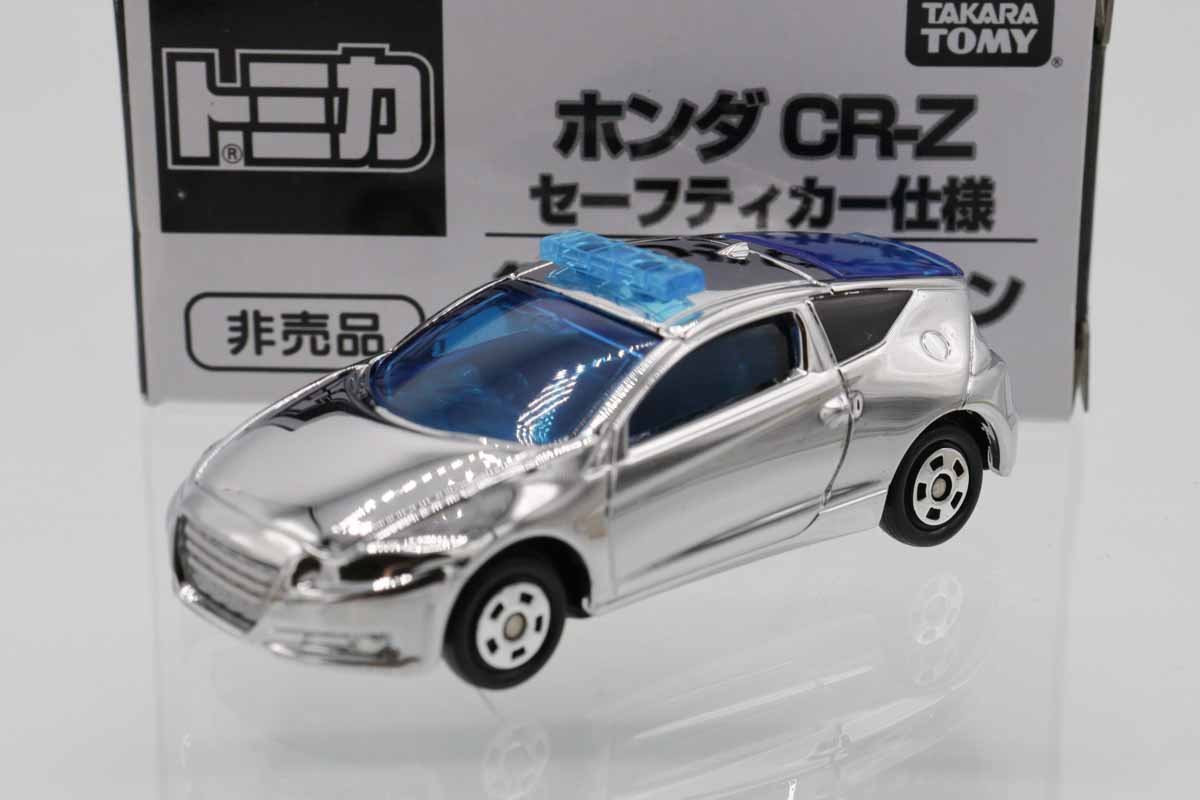 トミカ　特注・その他