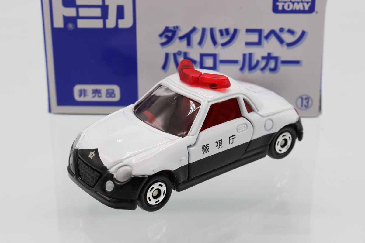 トミカ　特注・その他