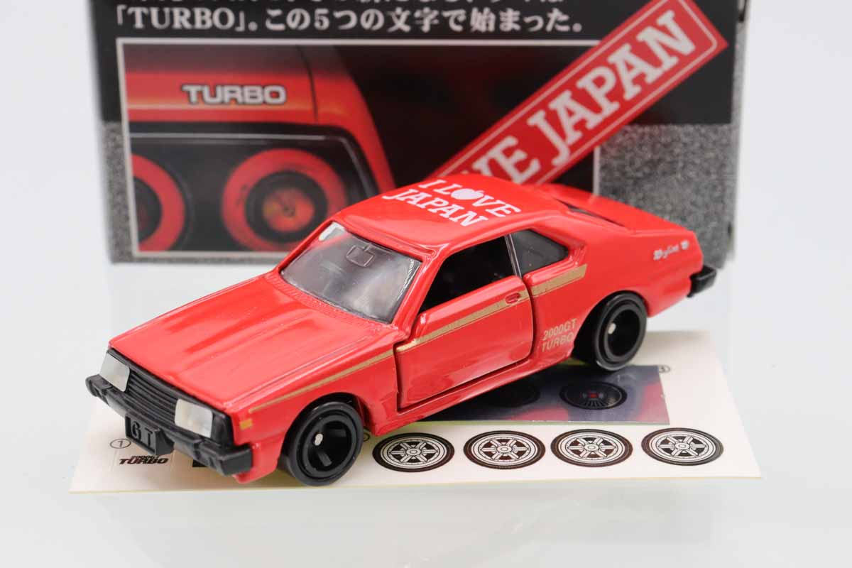 トミカ　特注・その他